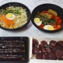 33떡볶이 동대구역점