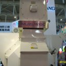 남경축산 이미지