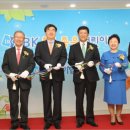 IBK 참좋은어린이집 이미지