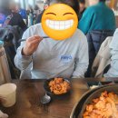 (주)아이앤디 | [프로그램] All-Day Program / 남이섬