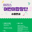 문화공간 아리스 이미지