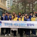 망포2동행정복지센터 이미지