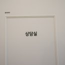 에너지뷰티케어 이미지
