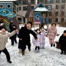 다산 나르샤 태권도장 네이버블로그