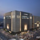 페세리코현대백화점