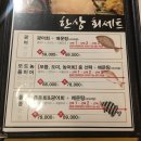해풍월 이미지