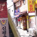 신평동1059 이미지