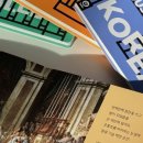 주식회사 두두 이미지