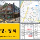 세종대학약국 이미지