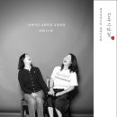 선우시장 이미지