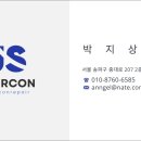 JS공조 네이버블로그