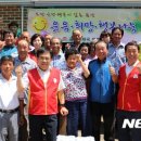 명곡2리경로당 이미지