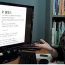 그림책지도사3급 이미지