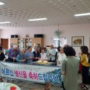평화의모후원