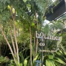 화창슈퍼 | KL 한달살기 21일차 / 뱀부힐스 Botanica+Co at Bamboo Hills 분위기 최고 / 슈퍼파크 평일 오후 후기
