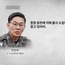 소집