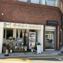 동신코아약국 이미지