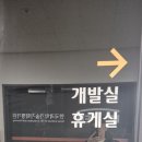 디에스기획