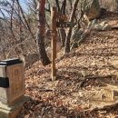 수리산역 이미지