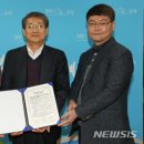 구례전자