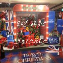 2001아울렛 | [노원 모던하우스] 중계점 &amp; 2001아울렛 크리스마스가 시작된 공간