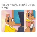 해솔로 이미지