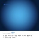 엘케이씨푸드 - 이천시 경충대로 2785 | 엘케이씨푸드