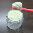 이덴탈 | 잇몸염증치약 입냄새관리 시린이치약 오솔림 덴탈케어 세트 사용 후기