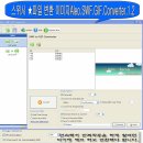 이미로 이미지