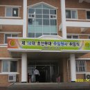 유림초교 이미지