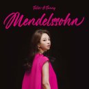 (5.25) 박고운 첼로 리사이틀 "Felix &amp; Fanny Mendelssohn" 이미지