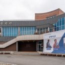 백호문학관 주차장 이미지