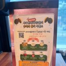 아트앤쿡 | 하단아트몰링맛집 서가앤쿡 돈LA갈비 스테이크 한상 가족외식 후기