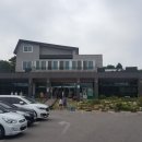 내평계곡민박 이미지