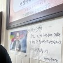 돌탱이PC방 이미지