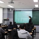 세종과외멘토