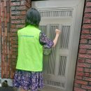 구포1동-1 케이에스피뉴스