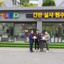 김해시장애인종합복지관 이미지