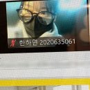 에스에프펀드1호 | 모든 걸 다 갖는 것보다 무엇 하나를 절대로 잃지 않는 게 더 중요한 거란 걸 너로 인해 알게 되었어
