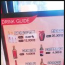 징차이짜장 아산터미널점 이미지