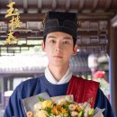 백록 - 제주시 | 백록