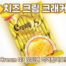 소소행식당 이미지