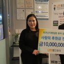 랜드마크부동산중개사무소 이미지