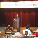 제주국제자유도시개발센터 노동조합 이미지