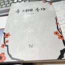 어매밥줘 이미지