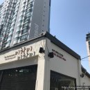 이차이 이미지