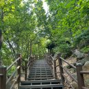 동작충효길 6코스 동작마루길 | 동작 충효길 6코스 (동작 마루길) 걷기