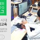 네오환경디자인 이미지