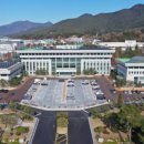 광주시민햇빛발전소1호 이미지