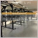 피트니스 인앤스타 이미지